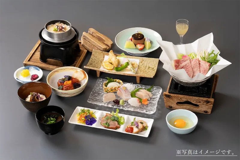 特選料理プラン しまかぜ会席