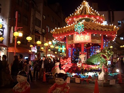 Kobe Area