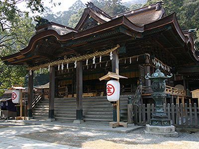 Kotohira-gu Shrine