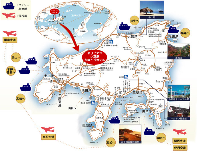 小豆島周辺地図