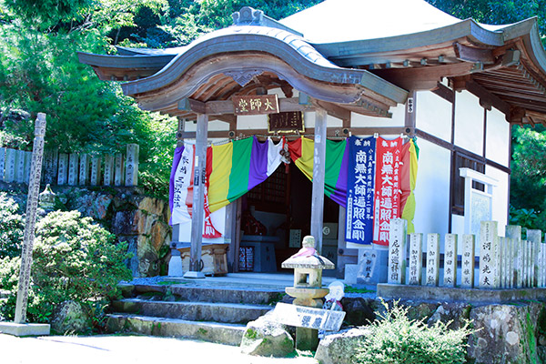 笠松大師