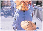 霊場開き法要